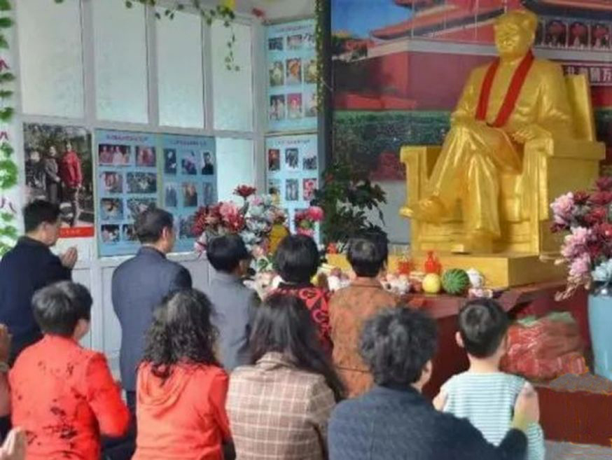 河北农民建纪念馆 仿天安门放毛泽东像